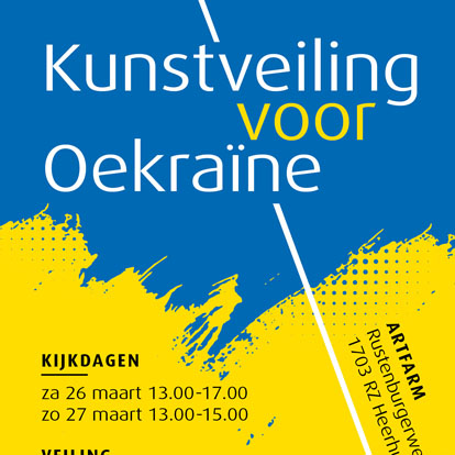 ARTFARM: Kunstveiling voor Oekraïne op 27 maart